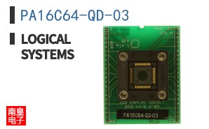 PA16C64-QD-03 ͼƬ